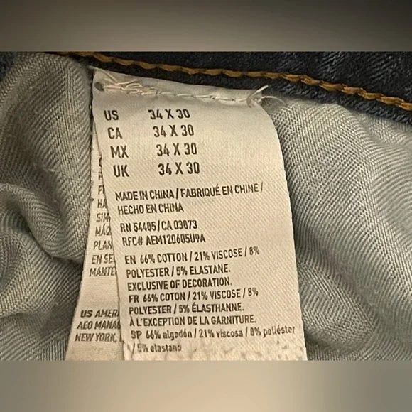American Eagle Jeans - Picture 10 of 13